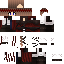 Texture for hu