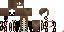 Texture for Scary2