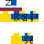 Texture for н