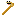Texture for Doggo Hoe