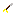 Texture for Dart