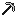 Texture for железгая кирка