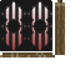 Texture for the end