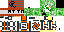 Texture for ргсоарвоыя