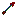 Texture for lu