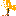 Texture for hg c tocha