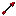 Texture for texture pack flecha de dragon