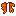 Texture for broken phoenix wings