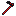 Texture for stone hoe