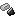 Texture for flint and iron
