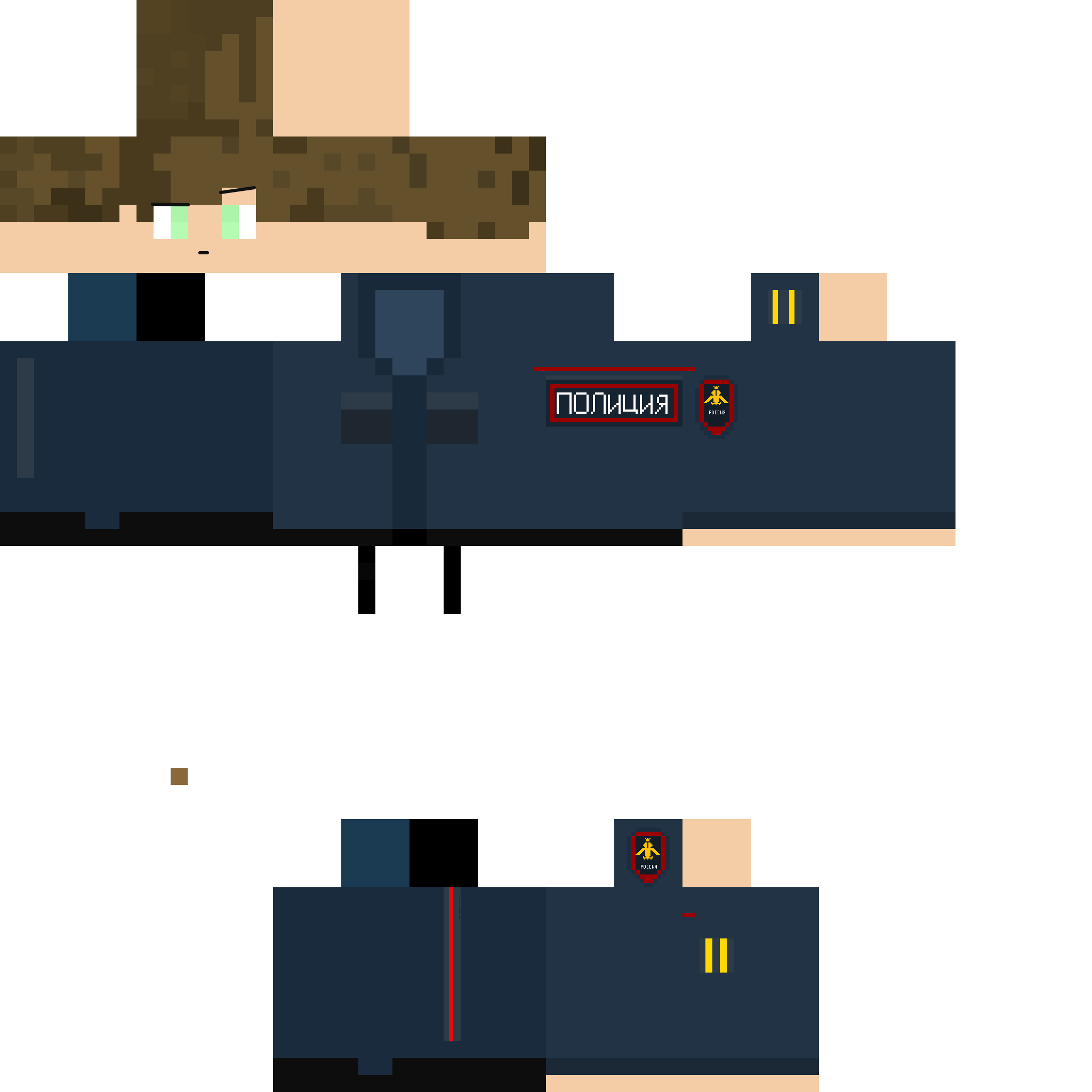 Texture for полиция