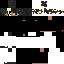 Texture for aa2
