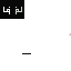 Texture for 5
