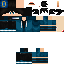 Texture for Matheuw