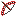 Texture for Drawed back bow and arrow