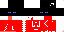 Texture for ExStrem
