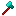 Texture for C Axe