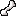 Texture for hueso