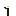Texture for torch