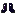 Texture for admin boots