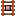 Texture for detector_rail