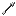Texture for arrow