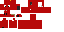 Texture for kyuubi