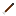 Texture for arrw
