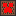 Texture for Creeper Noteblock.jaxon