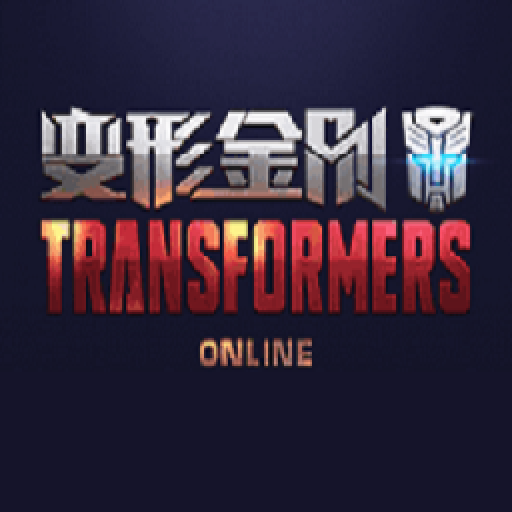Texture for TransFormers Online/The Last knight Resource Pack Logo