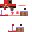 Texture for josiahs