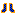 Texture for texture pack de danny