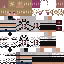 Texture for s