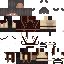 Texture for Desert Ruler Sovzzzz