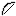 Texture for bow_standby