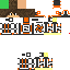 Texture for iDealer