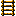 Texture for ladder