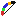 Texture for boog normaal