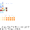 Texture for пар