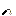 Texture for Scorpion's rope dart