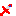 Texture for Among us sword
