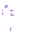Texture for ｙｔ