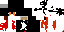Texture for devinskin