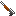 Texture for Shotgun