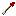 Texture for shadow eagle