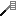 Texture for Spatula