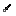 Texture for kunai