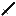 Texture for bastão pmgo