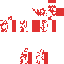 Texture for red