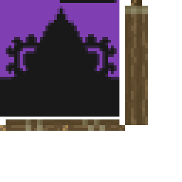 Texture for ALone